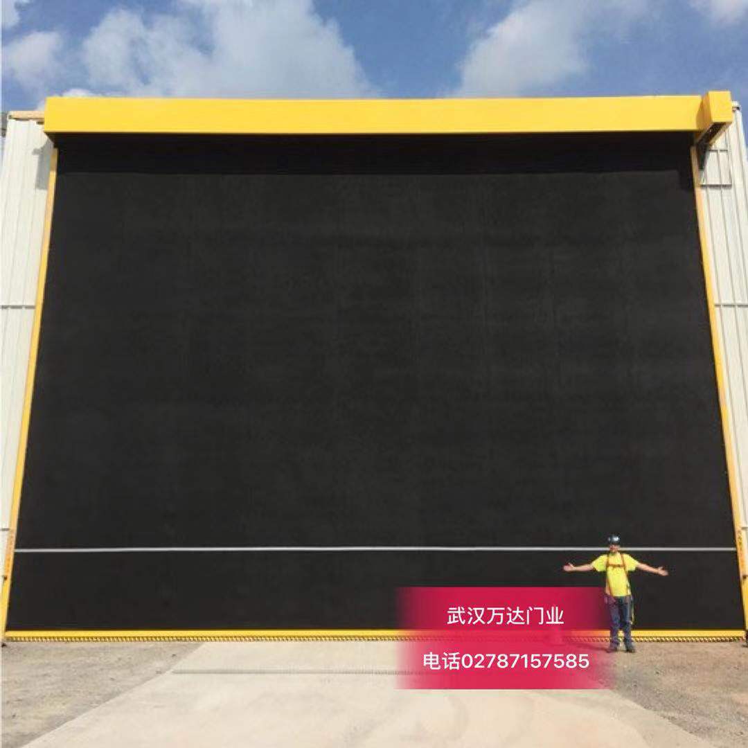 辽中快速门特制型_COPY